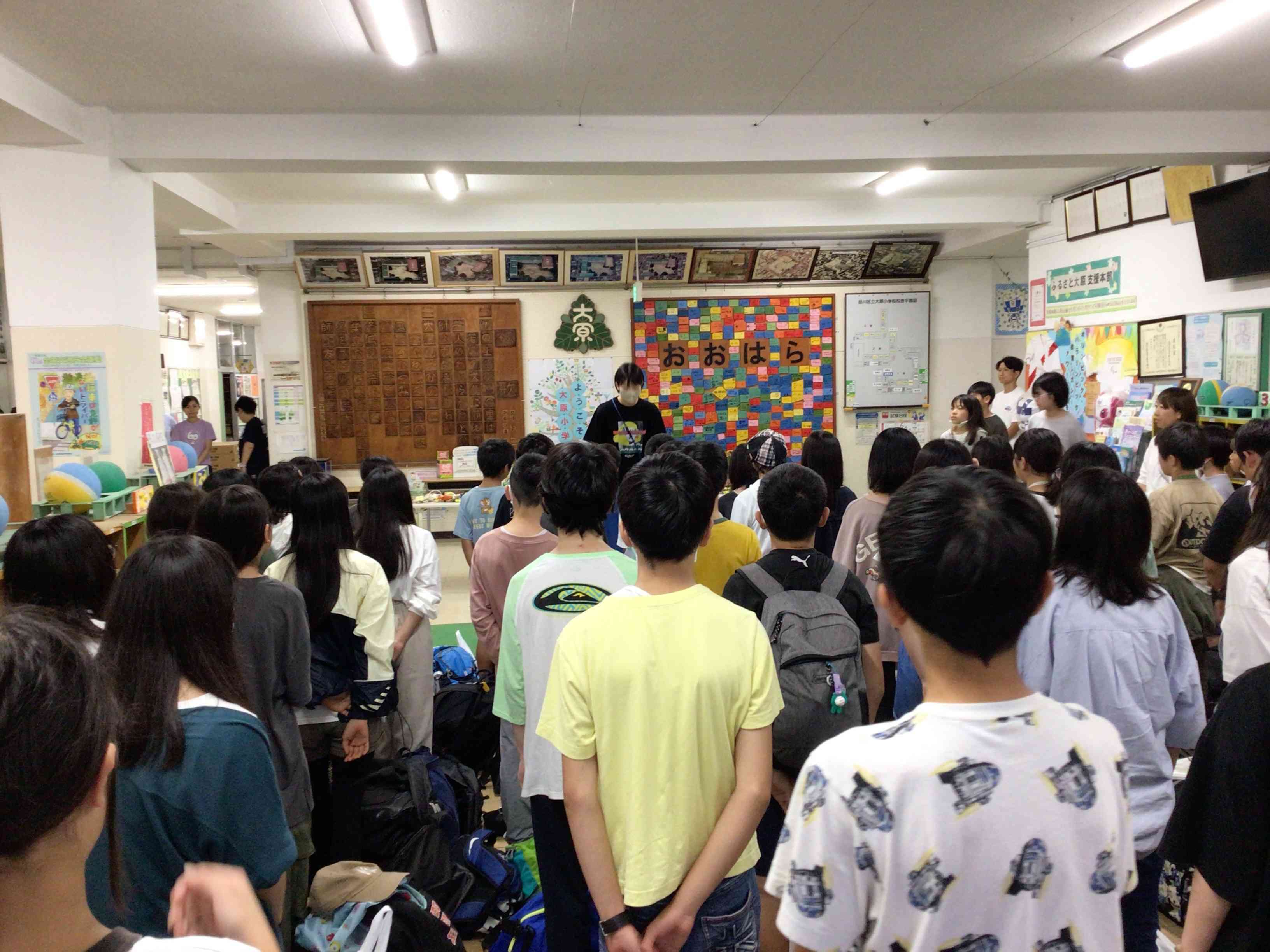 日記ページ 品川区立大原小学校
